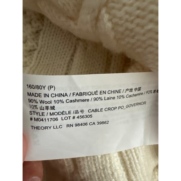 Theory Cream Wool Cashmere Cable Knit Crop Sweater Size P - Picture 4 of 5